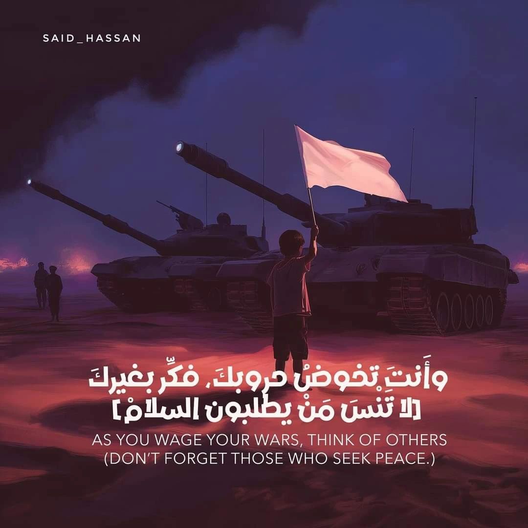 Gencatan Senjata Gaza dan Papan Catur Timur Tengah yang Baru