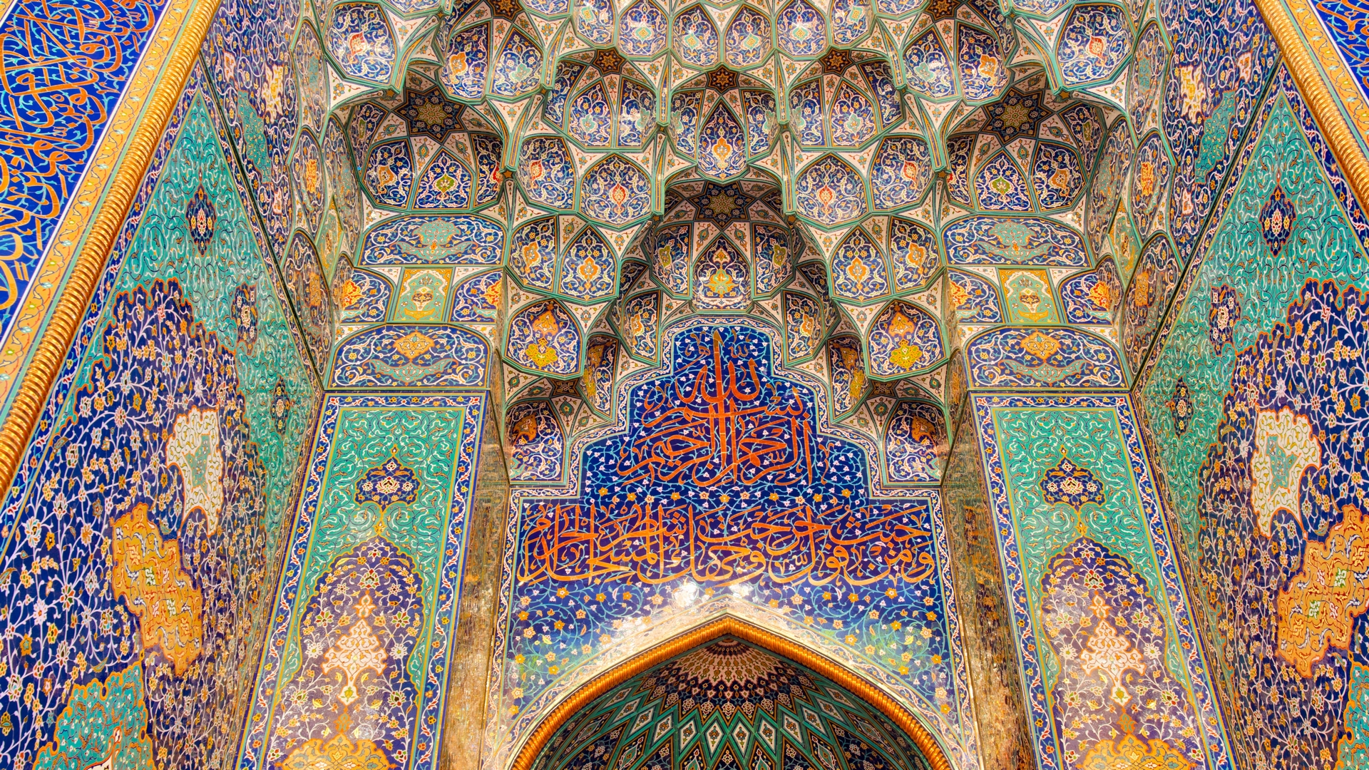 Perjalanan Jiwa Menuju Hakikat Cahaya Ilahi