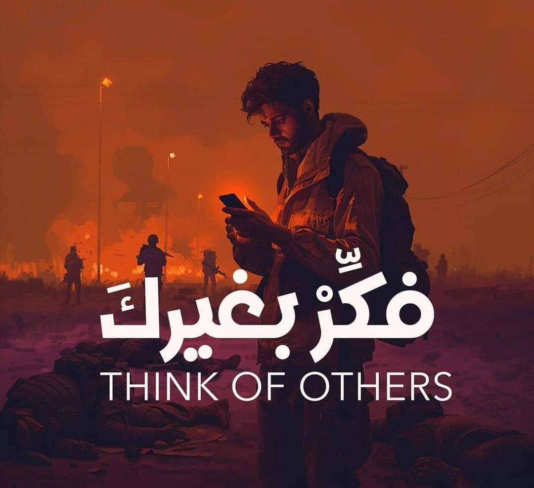 Humanitarian Relief Universe – Save the World with HRU